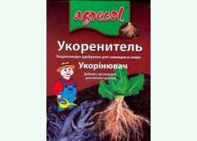 Укоренітеля для саджанців і насіння